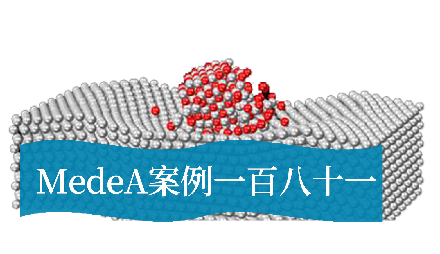 MedeA案例181：具有改进机械性能的折叠石墨烯气凝胶多尺度模拟研究